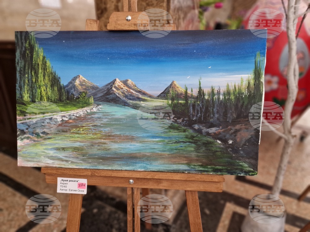 Перник - изложба - „Пълно вътрешно отражение“