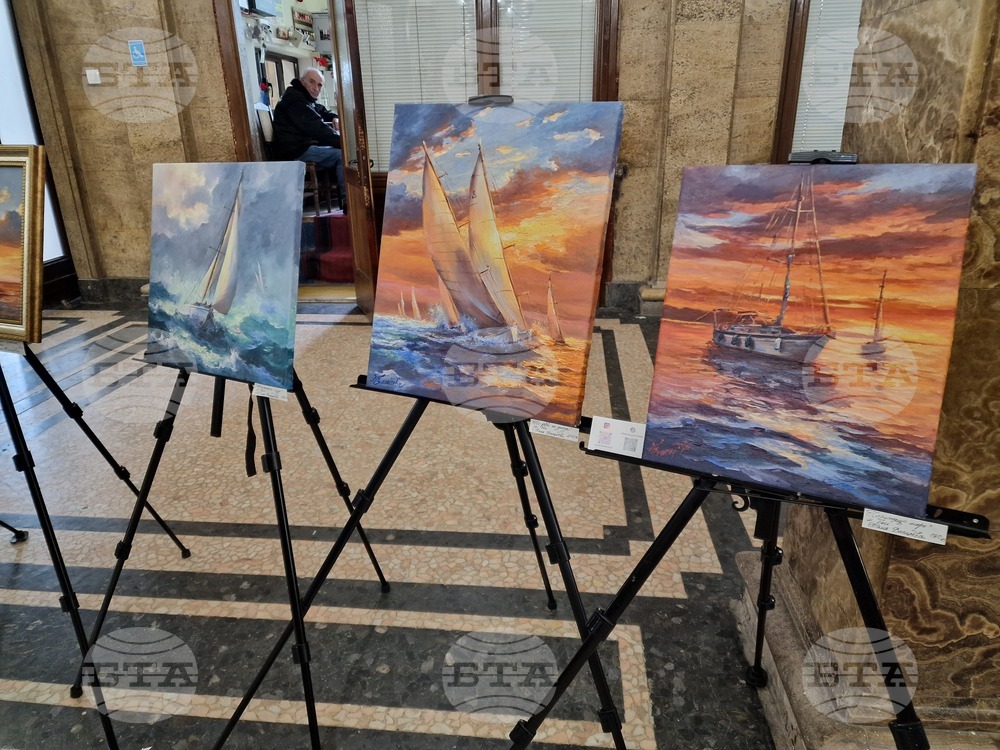 Перник - изложба - „Пълно вътрешно отражение“