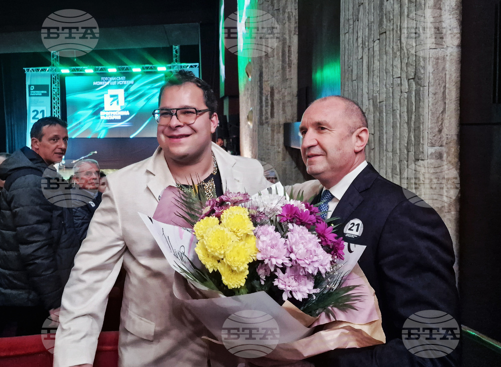 Смолян - Румен Радев - среща с жители - избори