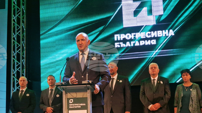 Progressive Bulgaria Adopts Constituent Declaration to Be Formally Established as Political Party