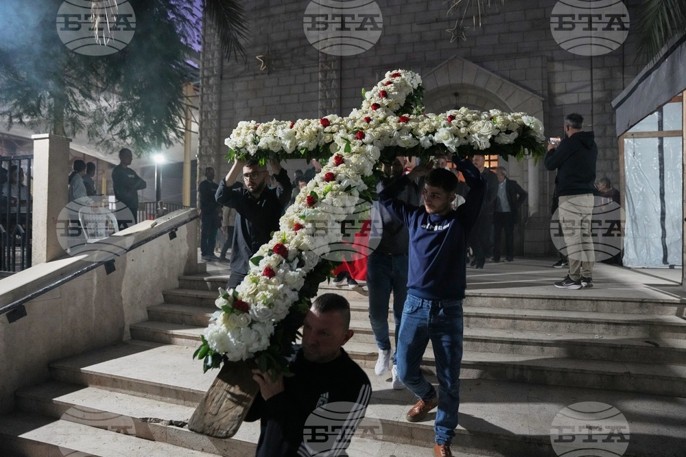 Israel Palestinians Good Friday