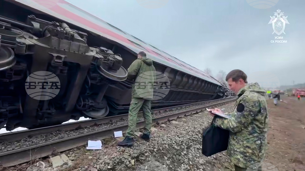 Russia Train Derailment