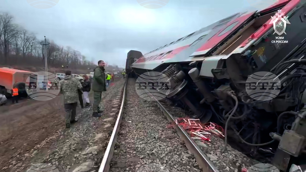 Russia Train Derailment
