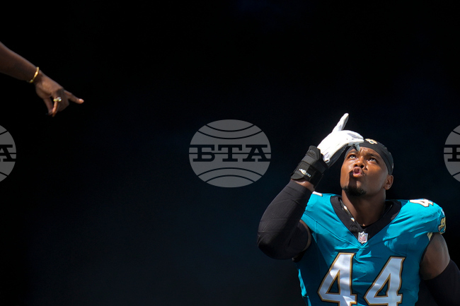 Jaguars Walker Football