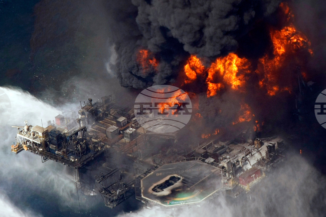 Trump Offshore Drilling