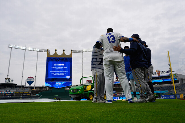 Brewers Royals Baseball