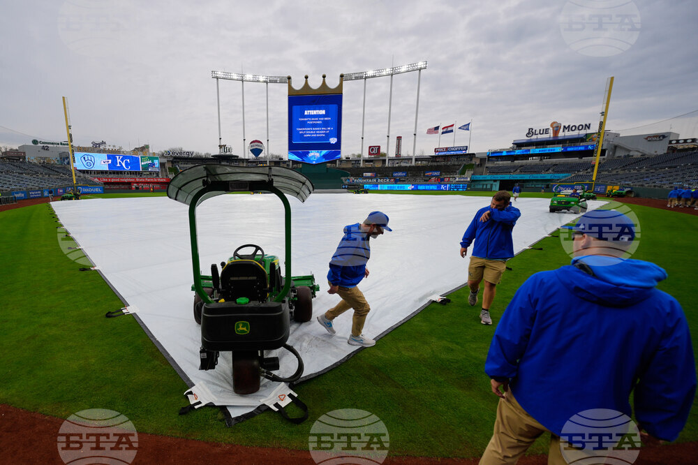 Brewers Royals Baseball