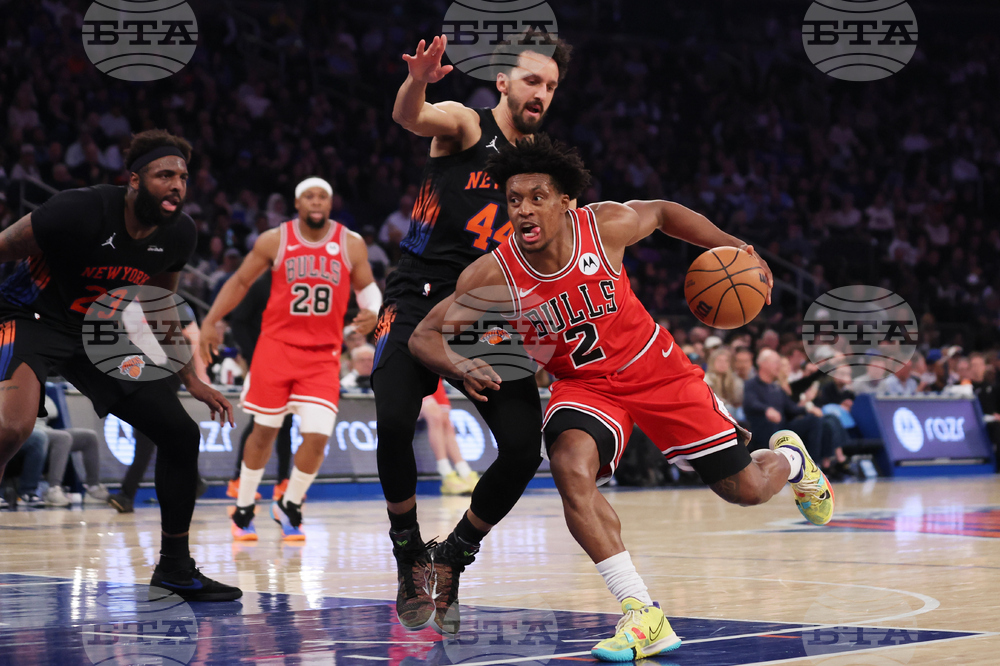 Bulls Knicks Basketball