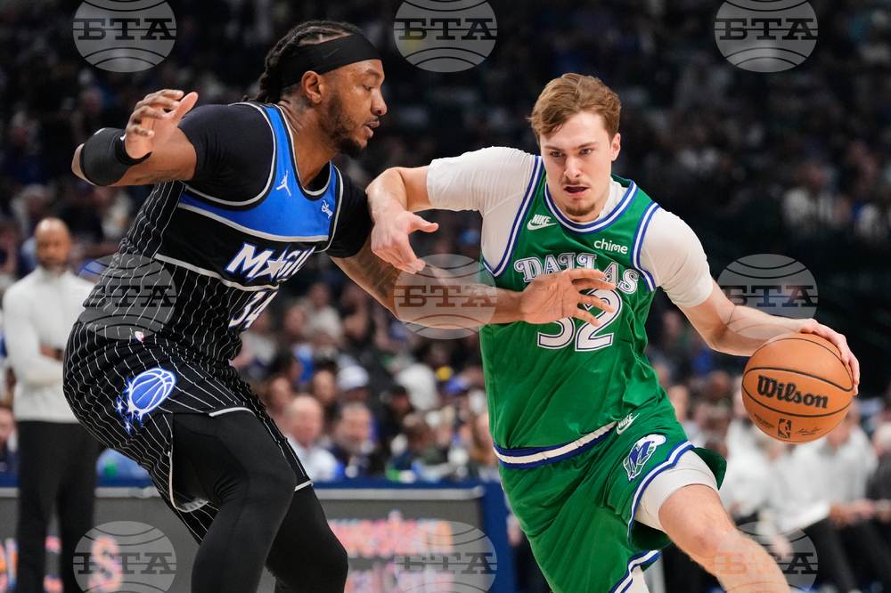 Magic Mavericks Basketball