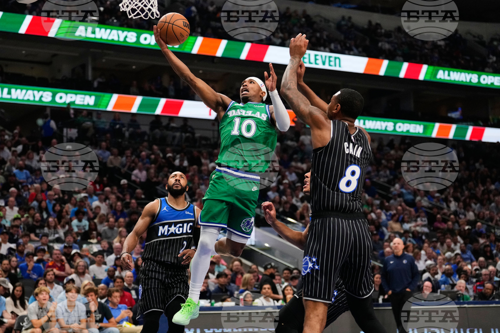 Magic Mavericks Basketball