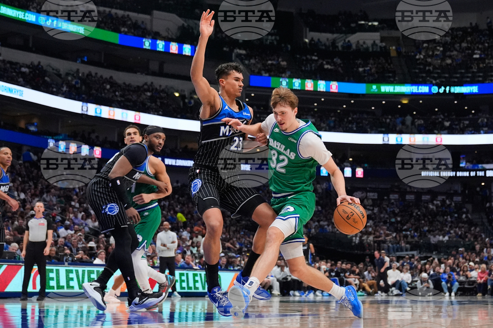 Magic Mavericks Basketball