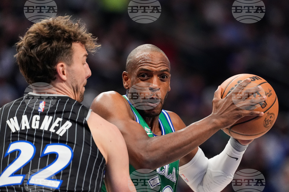 Magic Mavericks Basketball