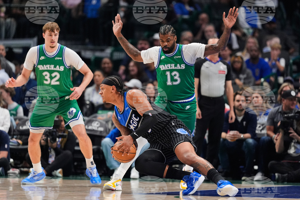 Magic Mavericks Basketball