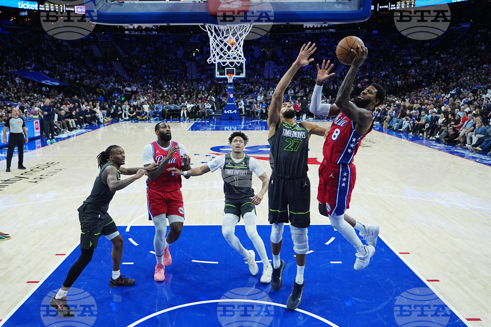 Timberwolves 76ers Basketball