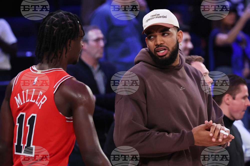 Bulls Knicks Basketball