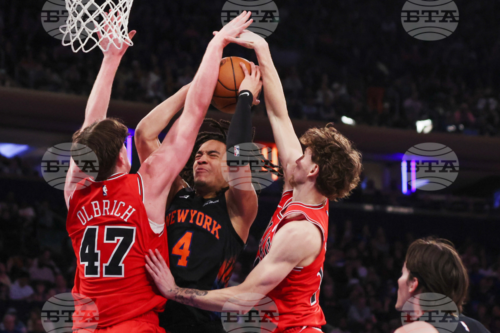 Bulls Knicks Basketball