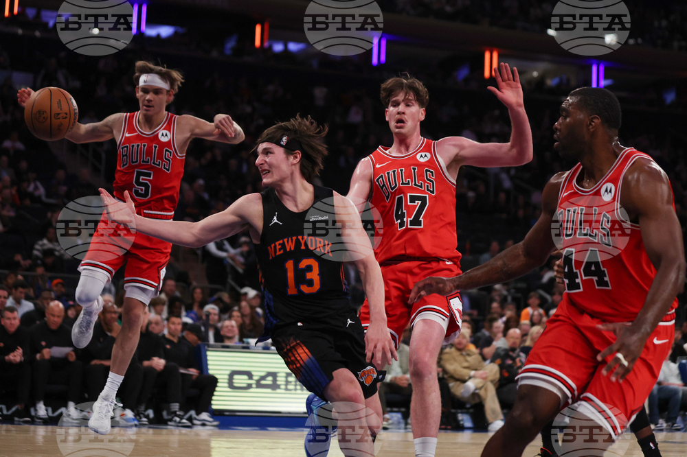 Bulls Knicks Basketball