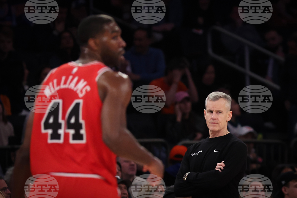 Bulls Knicks Basketball