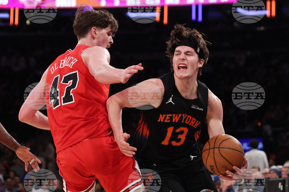 Bulls Knicks Basketball