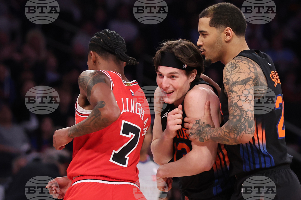 Bulls Knicks Basketball