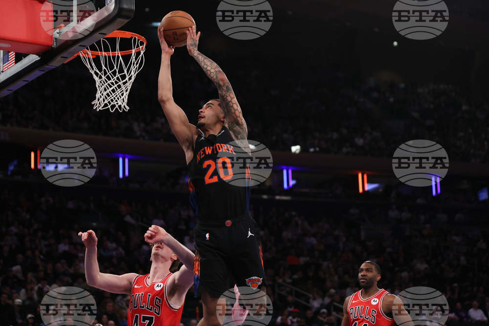 Bulls Knicks Basketball