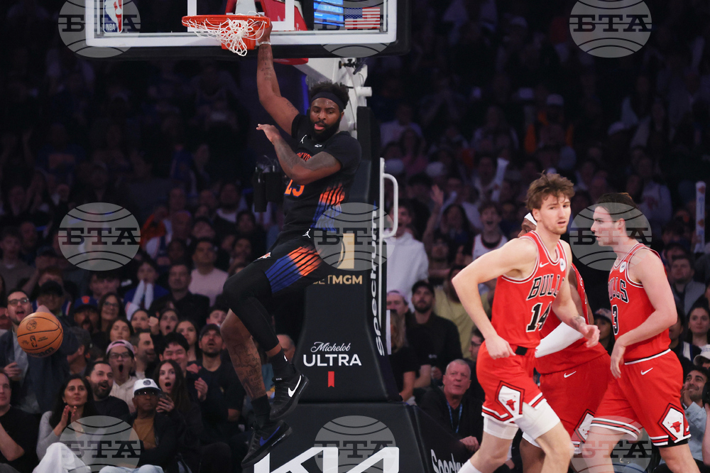 Bulls Knicks Basketball