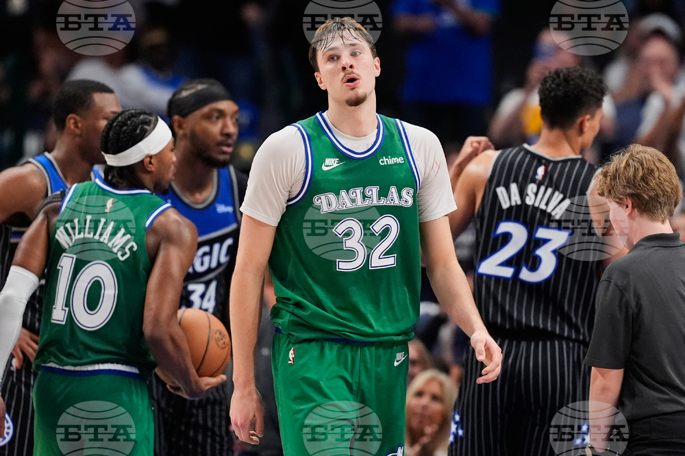 Magic Mavericks Basketball