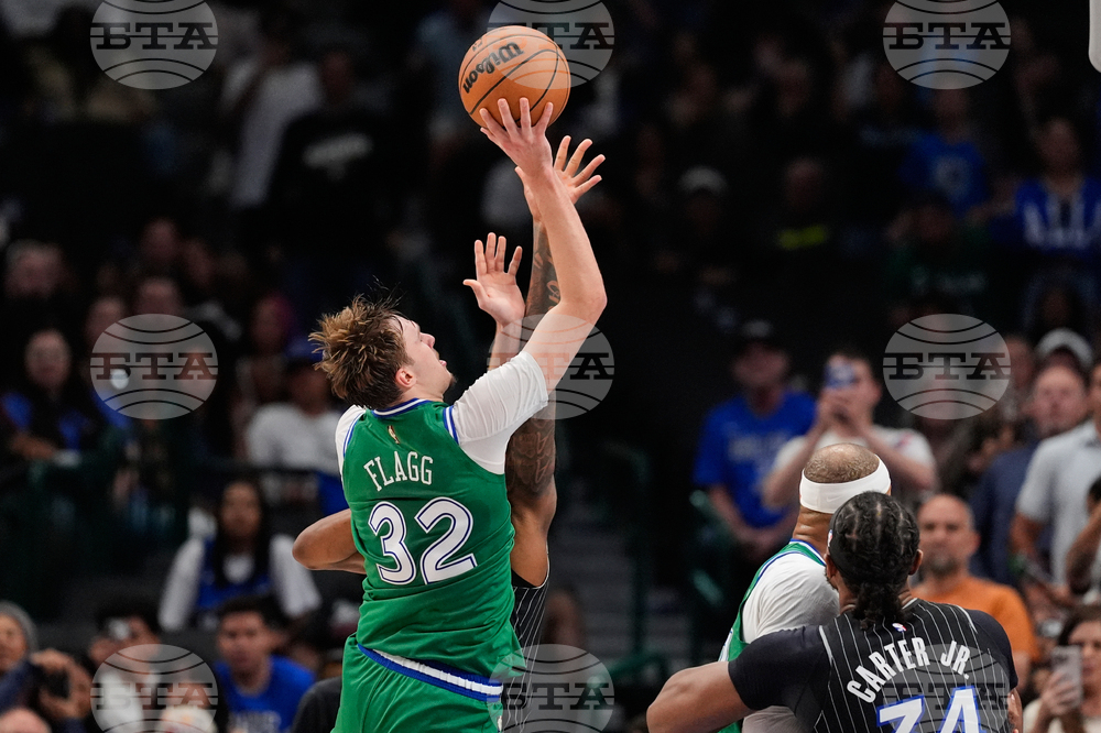 Magic Mavericks Basketball