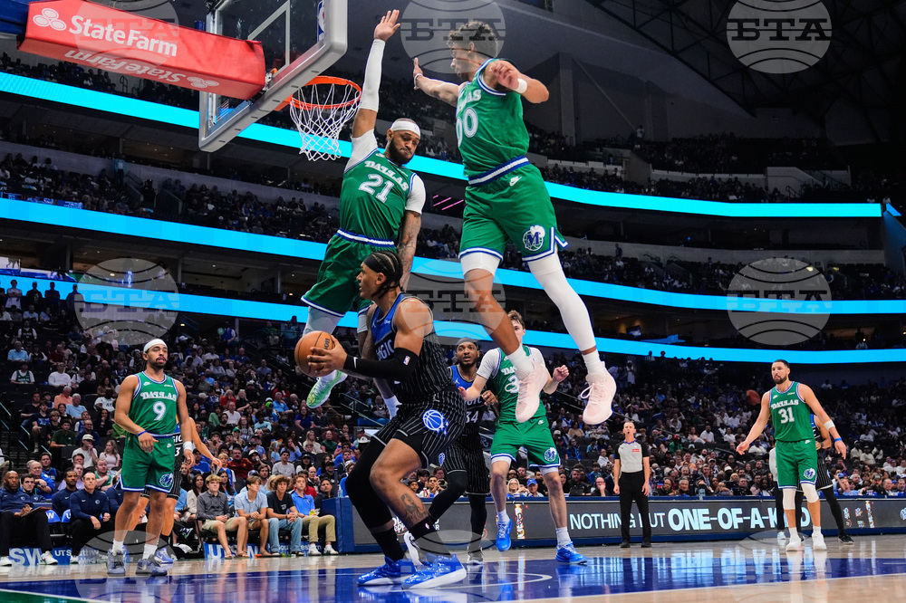 Magic Mavericks Basketball