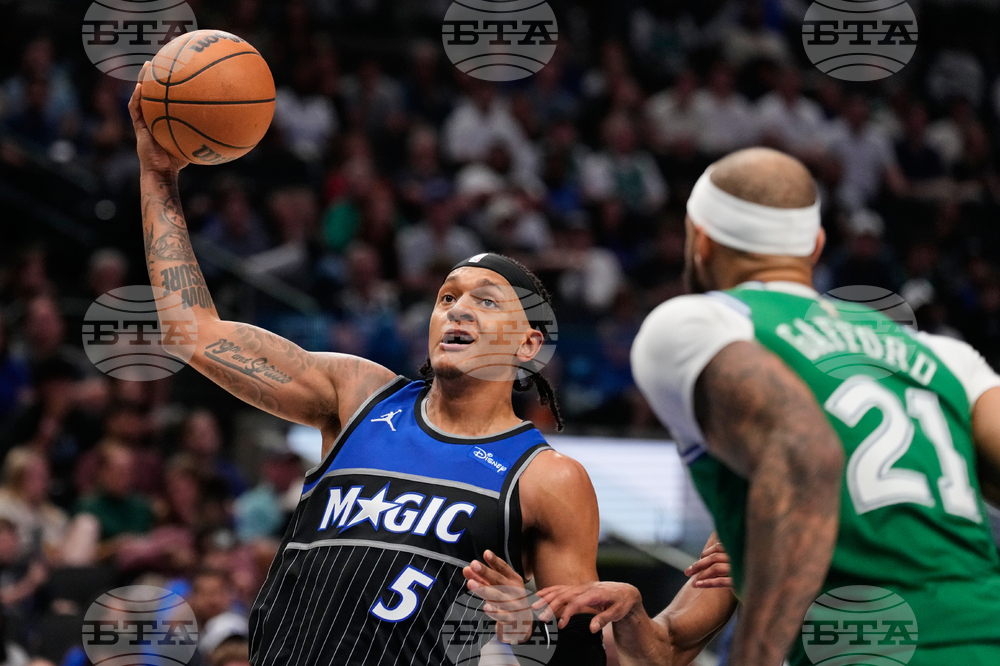 Magic Mavericks Basketball