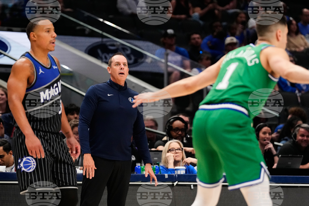 Magic Mavericks Basketball