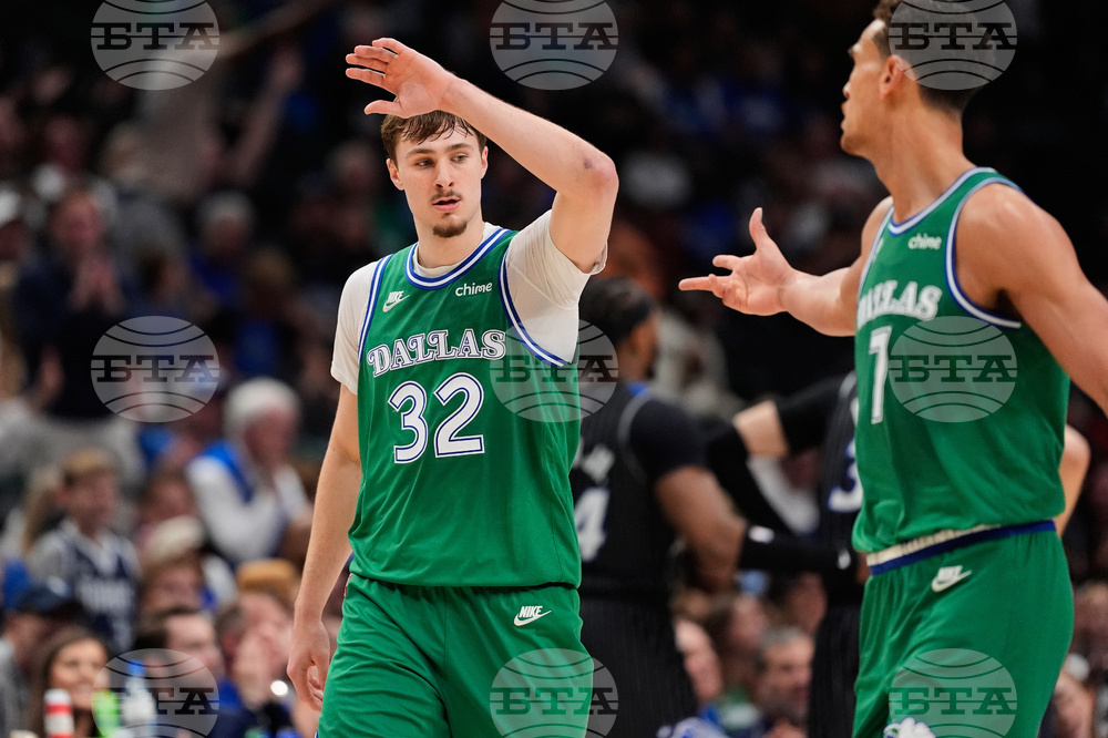 Magic Mavericks Basketball