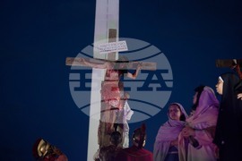 Venezuela Good Friday