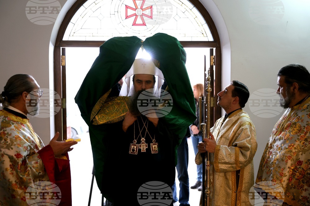 Лазаровден - патриарх Даниил - литургия