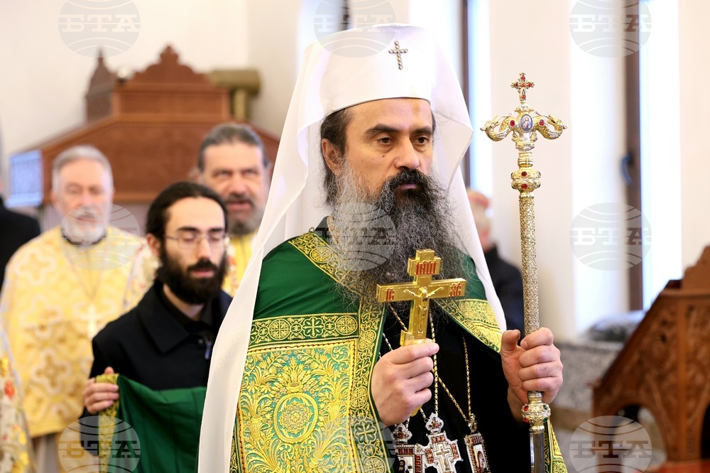 Лазаровден - патриарх Даниил - литургия