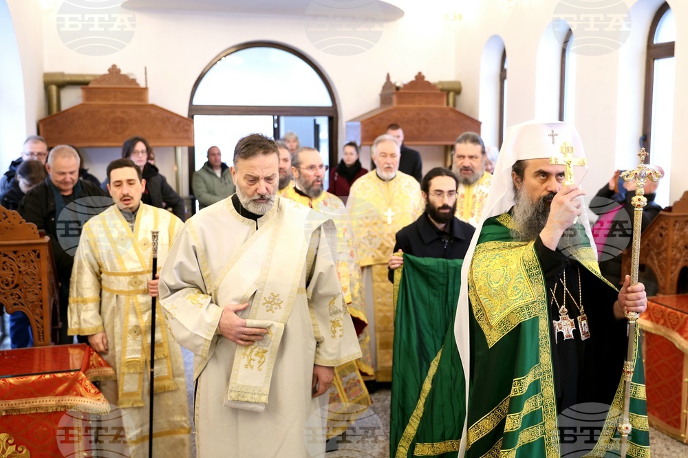 Лазаровден - патриарх Даниил - литургия