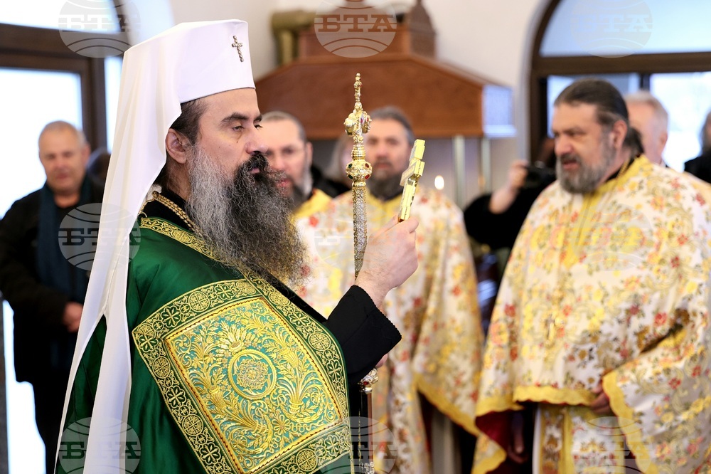 Лазаровден - патриарх Даниил - литургия