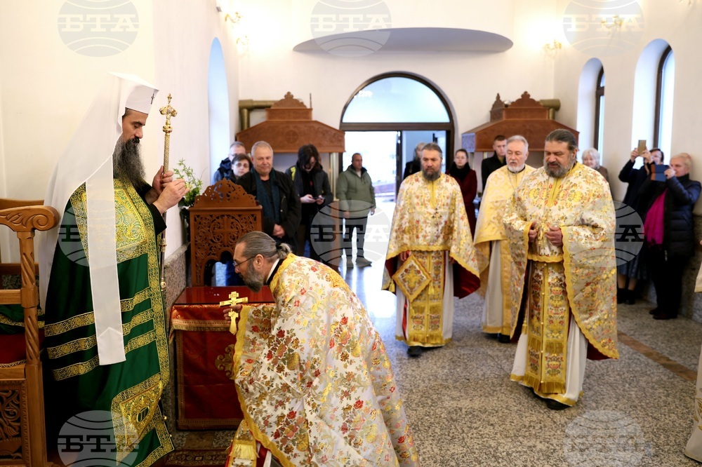 Лазаровден - патриарх Даниил - литургия