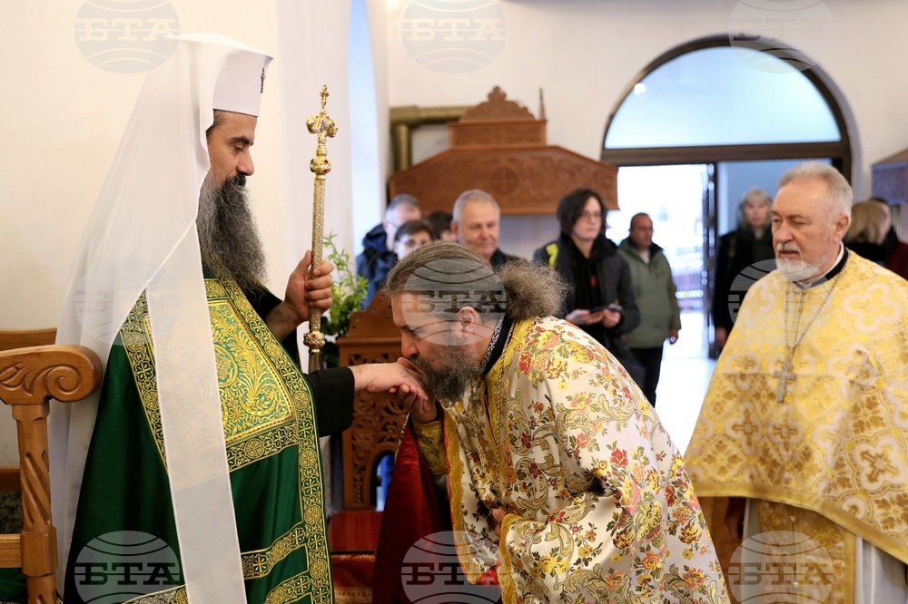 Лазаровден - патриарх Даниил - литургия
