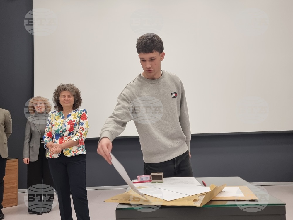 Плевен - Медицински университет - кандидатстудентски изпити