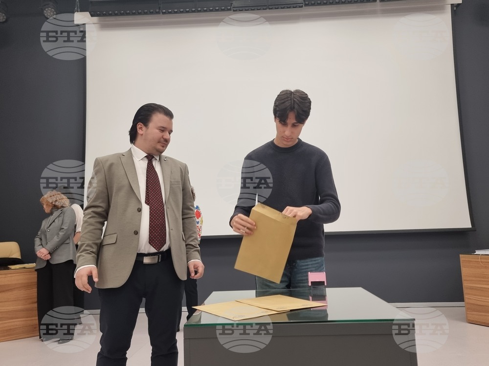 Плевен - Медицински университет - кандидатстудентски изпити