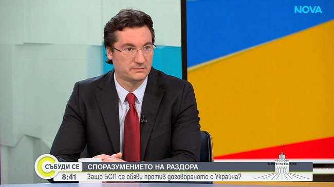 Зарков за споразумението с Украйна: Външна политика не може да се прави на тъмно 