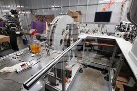 Дупница - арест - фабрика за цигари