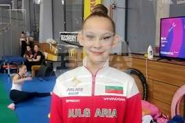 Международен турнир „София къп“ - художествена гимнастика - девойки