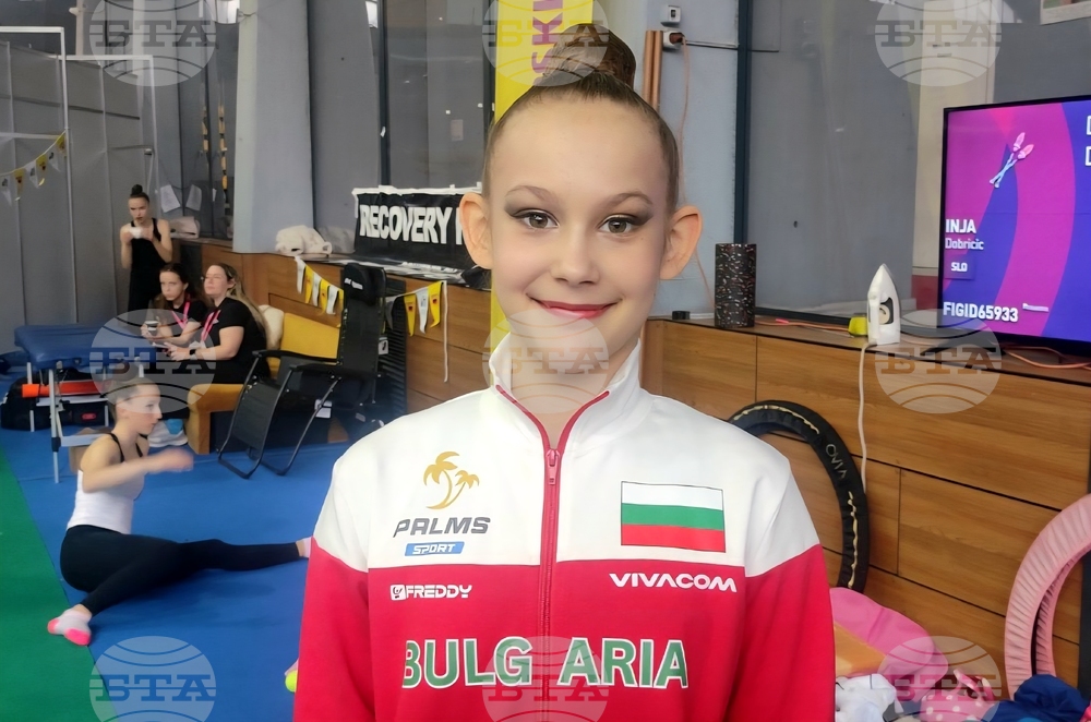 Международен турнир „София къп“ - художествена гимнастика - девойки