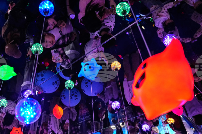 China Super Mario Movie