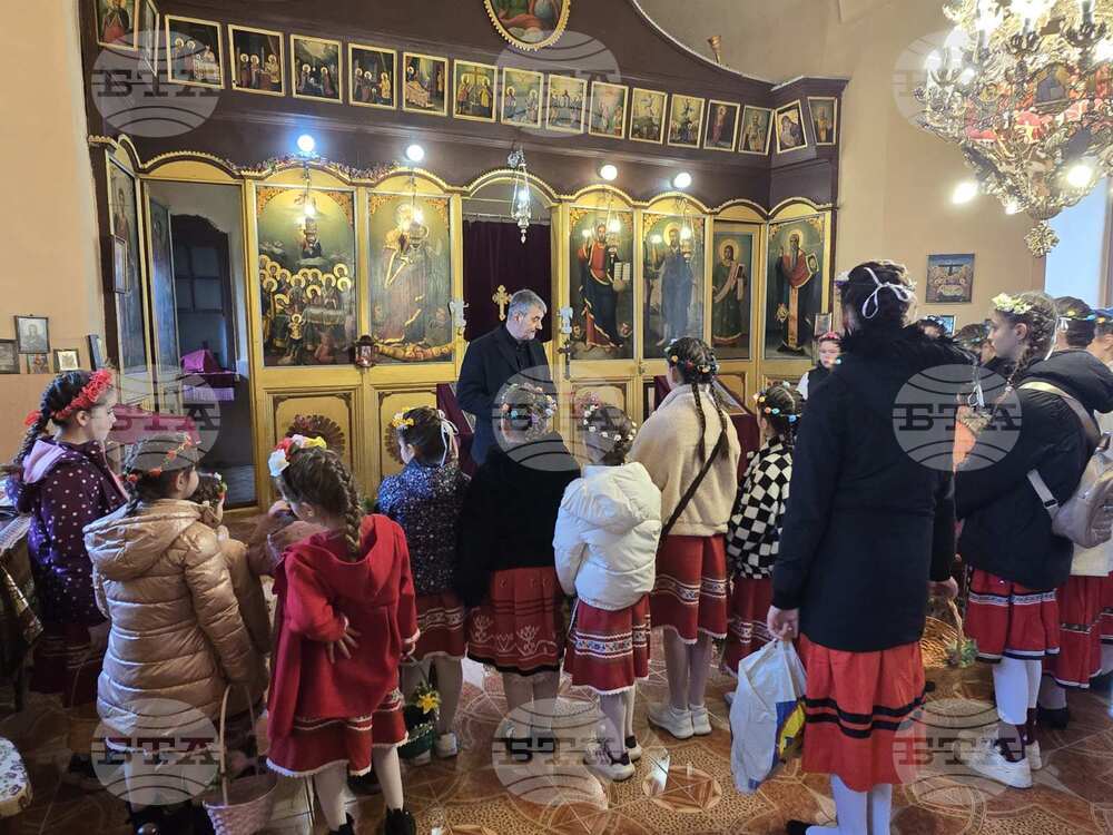 Добрич - Лазаровден - квартал „Рилци“