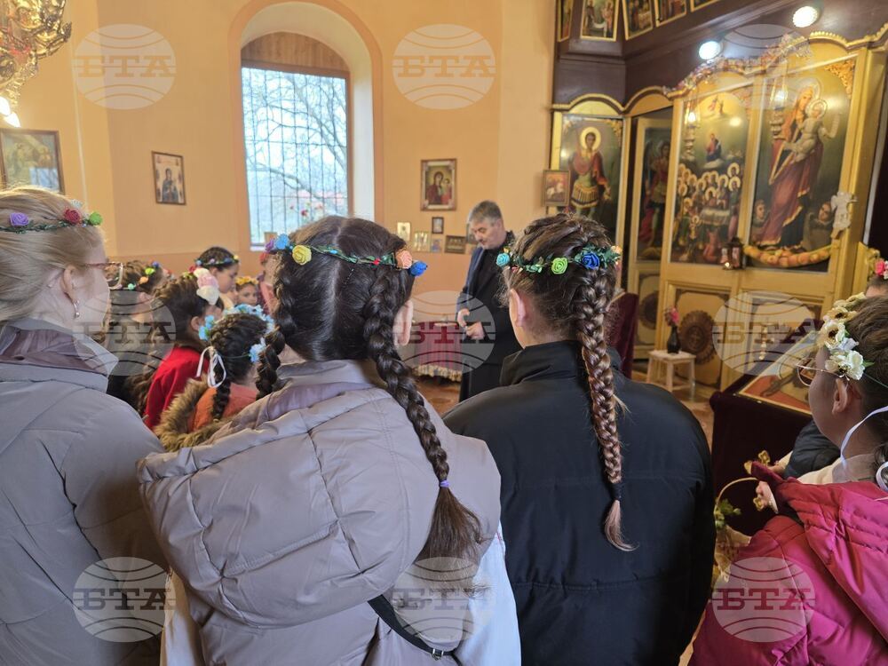 Добрич - Лазаровден - квартал „Рилци“