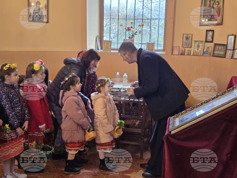 Добрич - Лазаровден - квартал „Рилци“