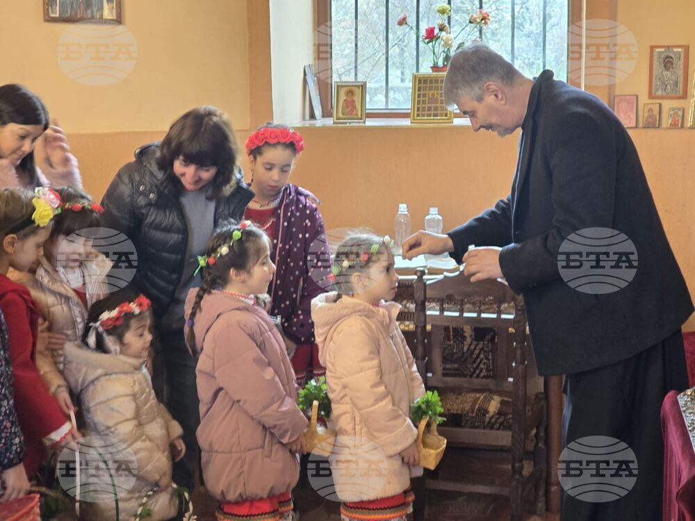 Добрич - Лазаровден - квартал „Рилци“